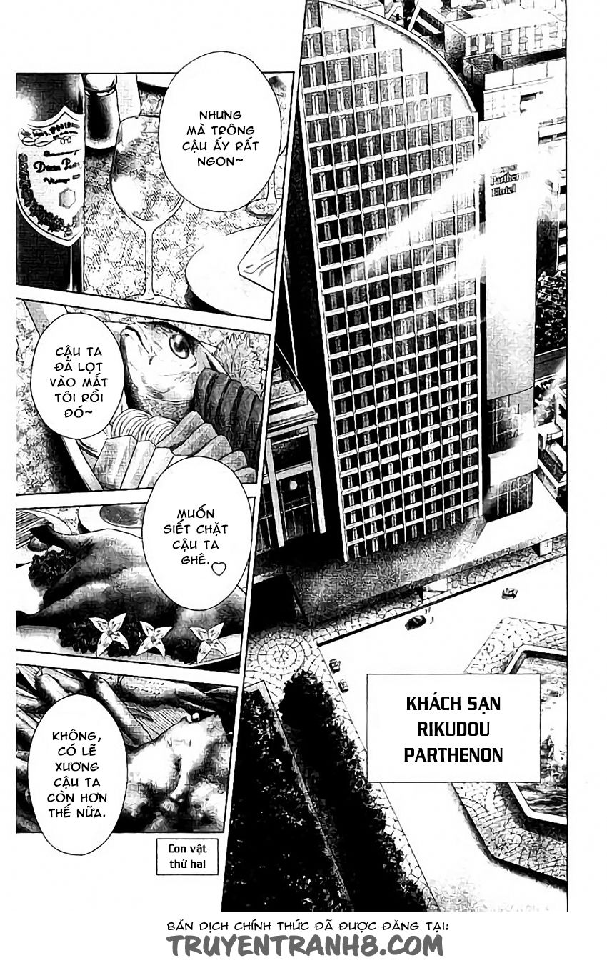 Ari No Ou Chapter 4 - Trang 0