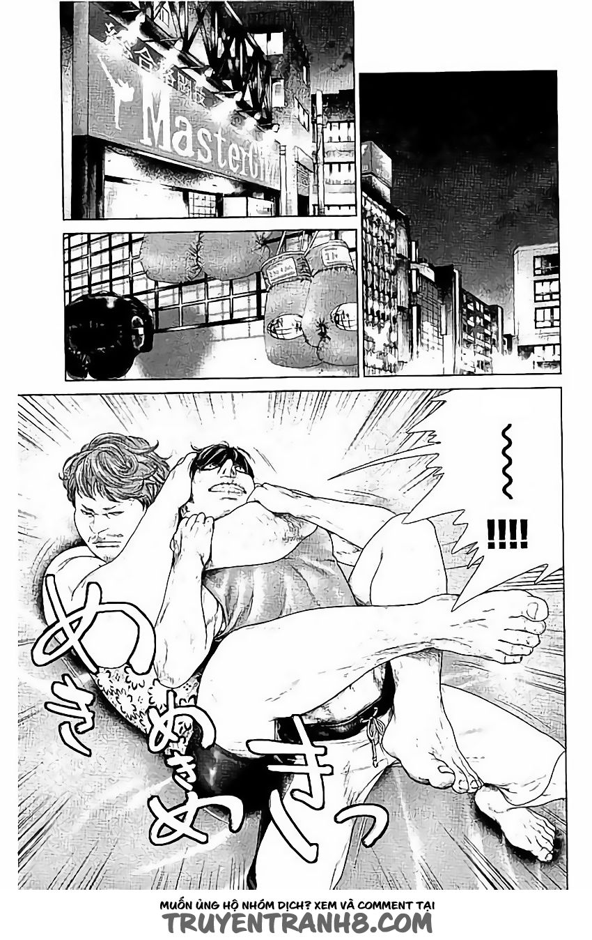 Ari No Ou Chapter 5 - Trang 0