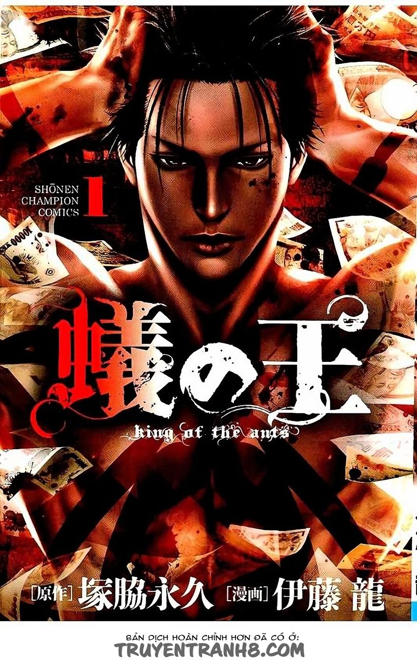 Ari No Ou Chapter 1 - Trang 0