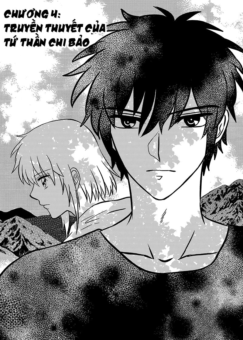 Huyền Thoại Tứ Thần Bảo Chapter 4 - Trang 0