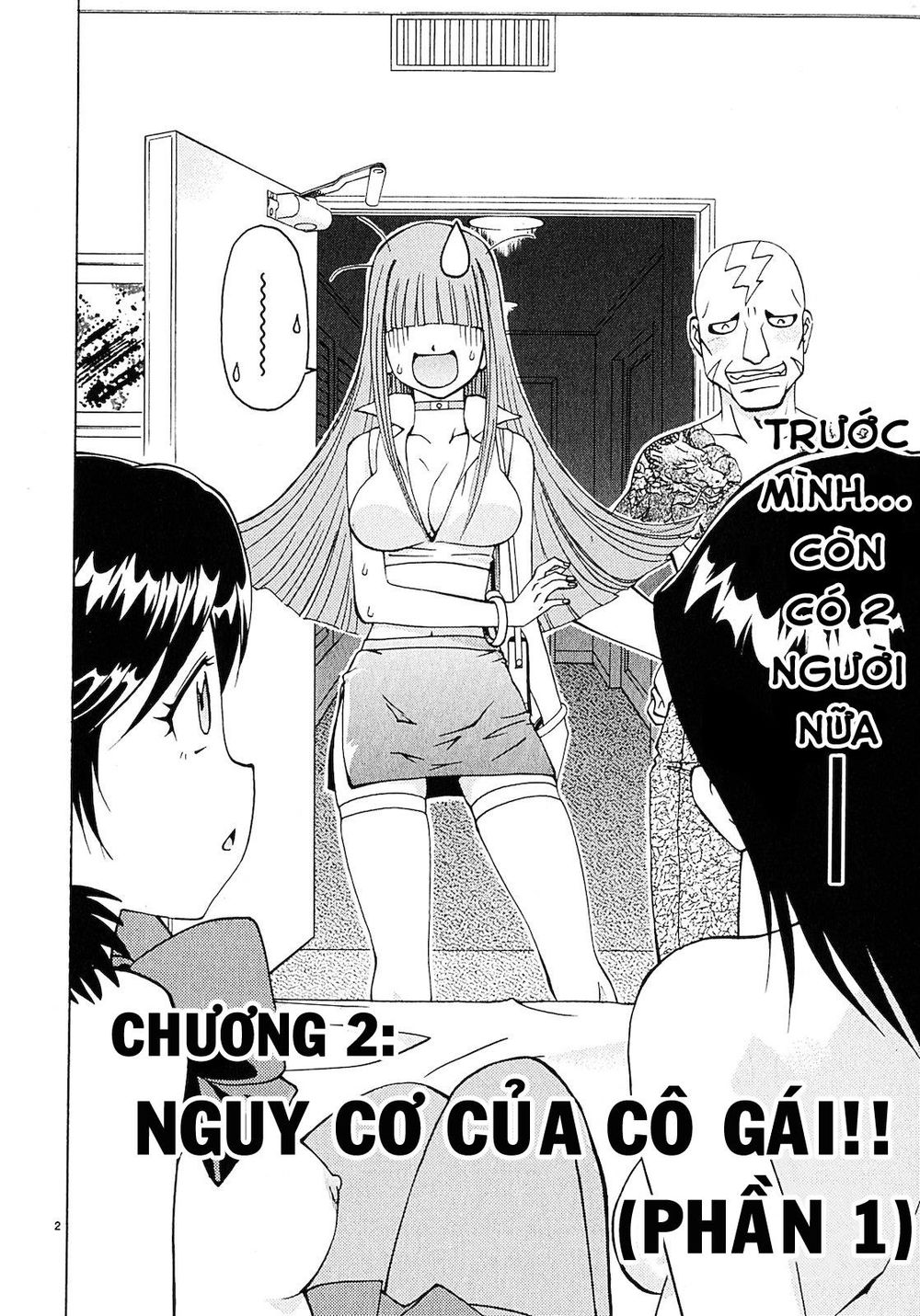 Harajuku Takenoko Kouban Chapter 2 - Trang 1