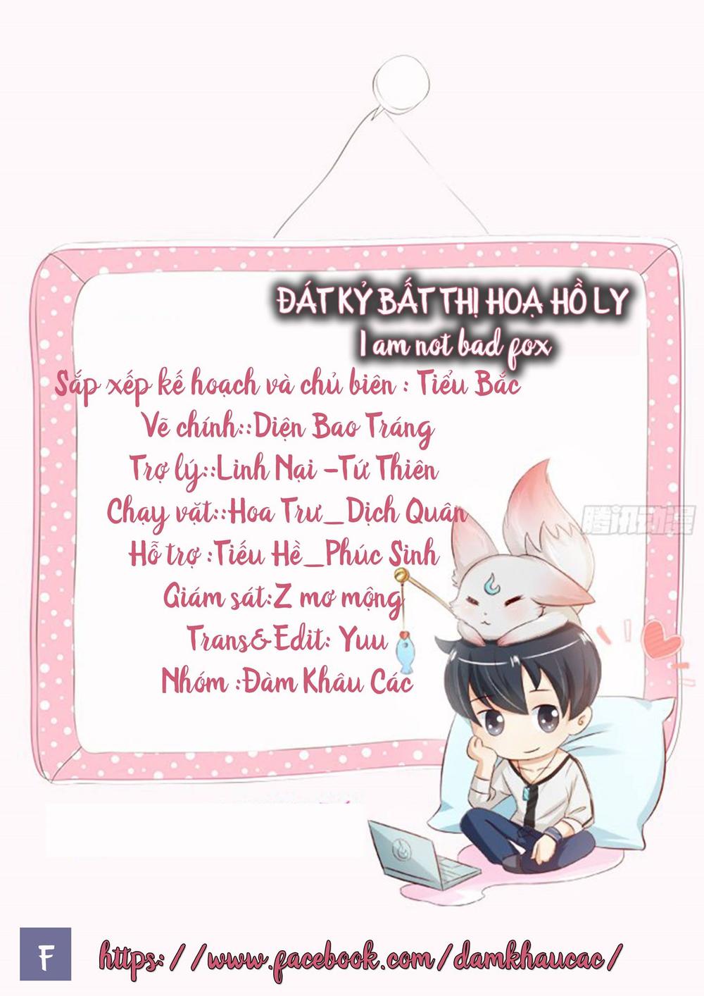 Đát Kỷ Bất Thị Họa Hồ Ly Chapter 1 - Trang 1