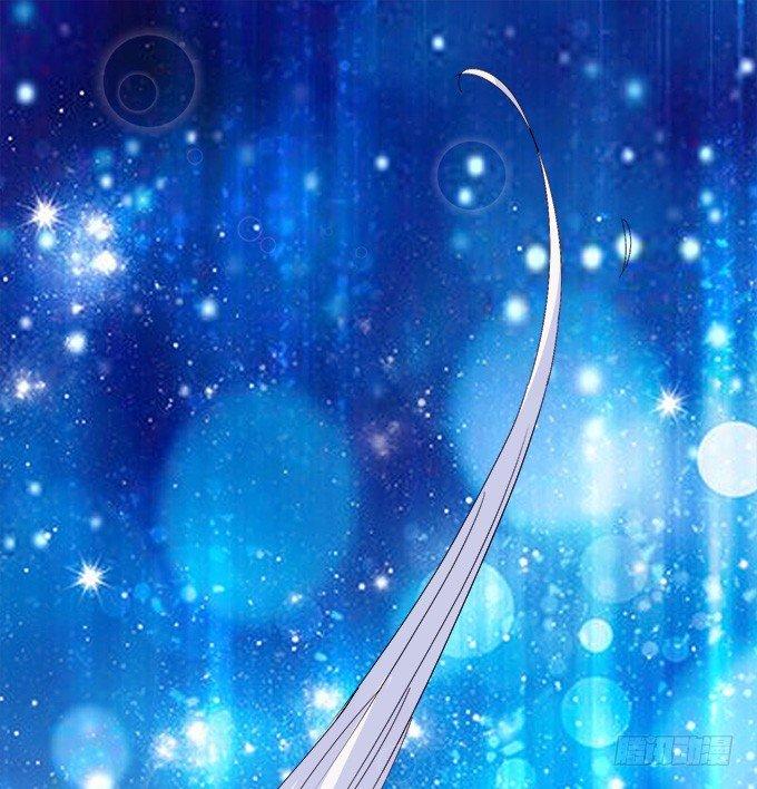 Đát Kỷ Bất Thị Họa Hồ Ly Chapter 6 - Trang 1