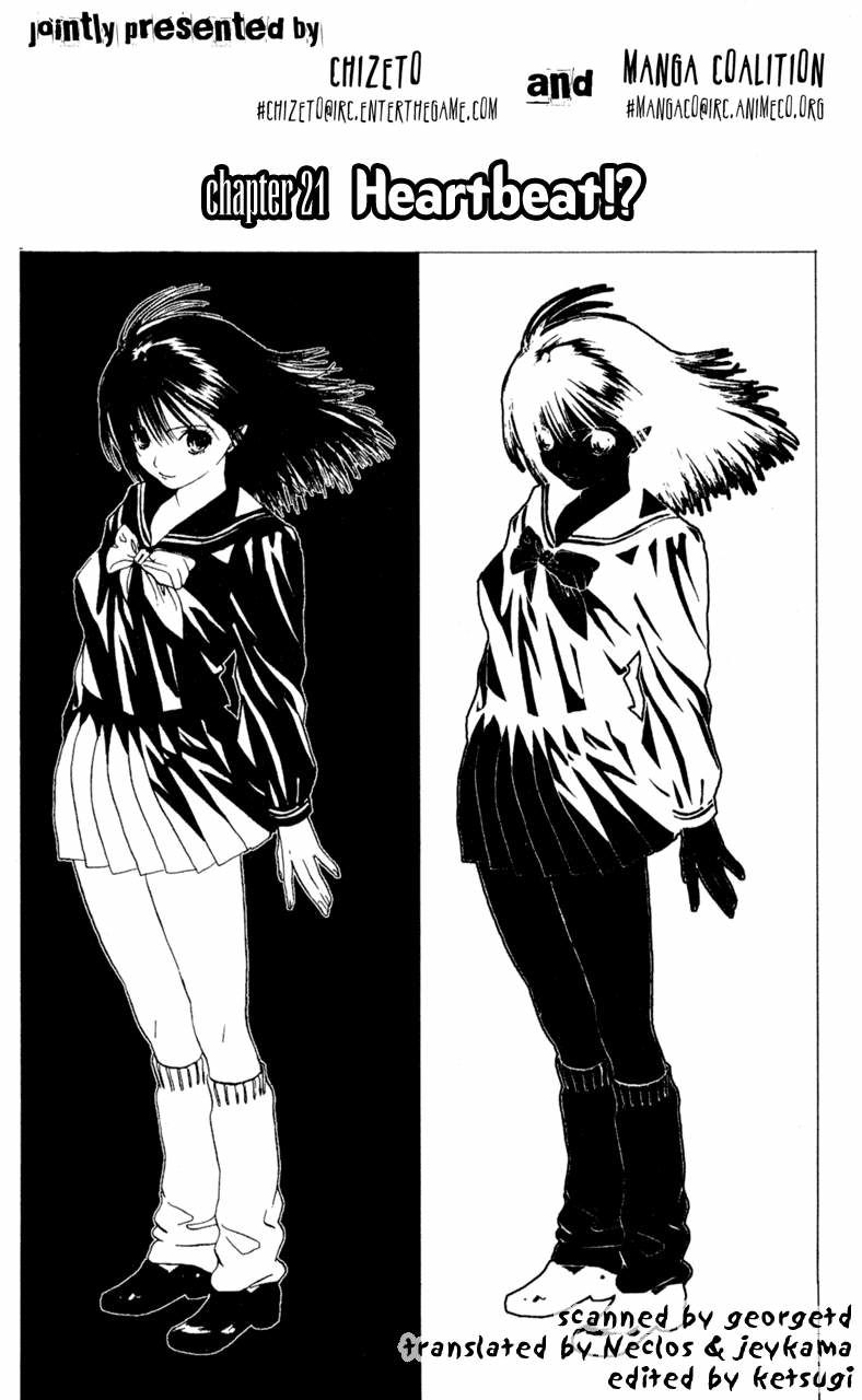 Lilim Kiss Chapter 21 - Trang 0