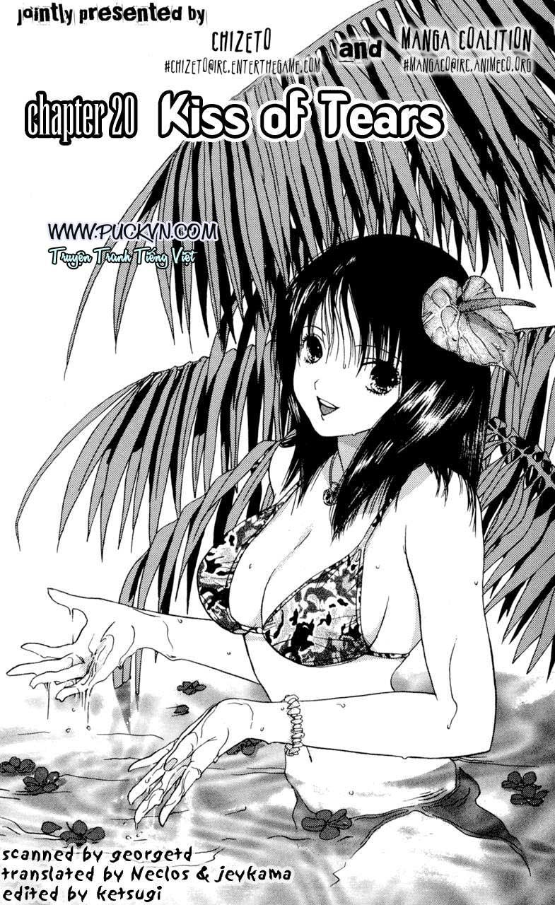 Lilim Kiss Chapter 20 - Trang 0
