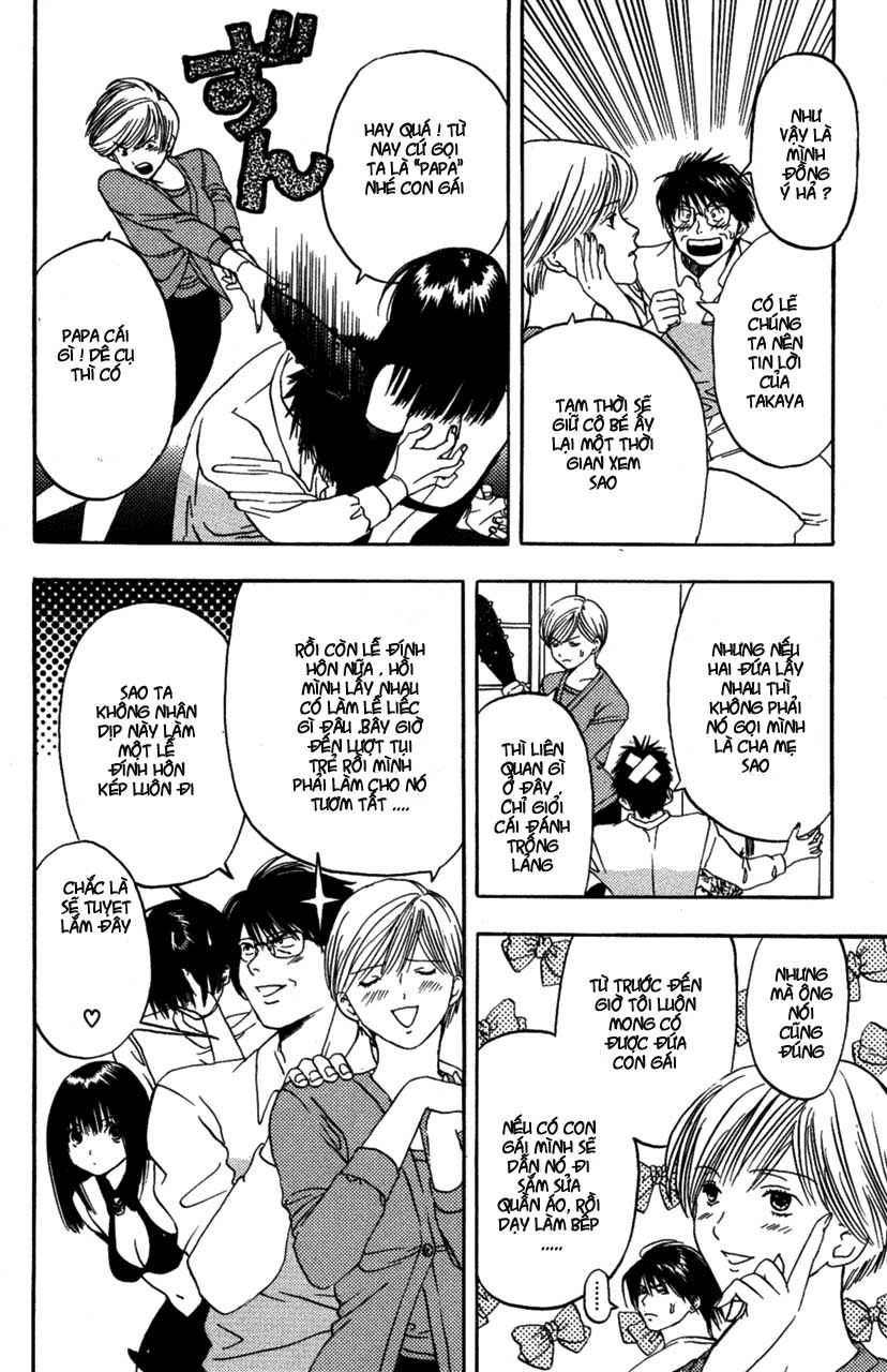 Lilim Kiss Chapter 2 - Trang 0