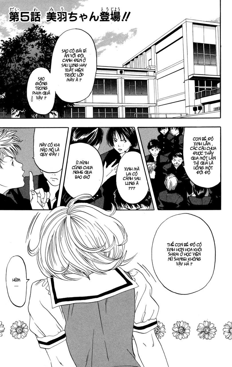 Lilim Kiss Chapter 5 - Trang 0