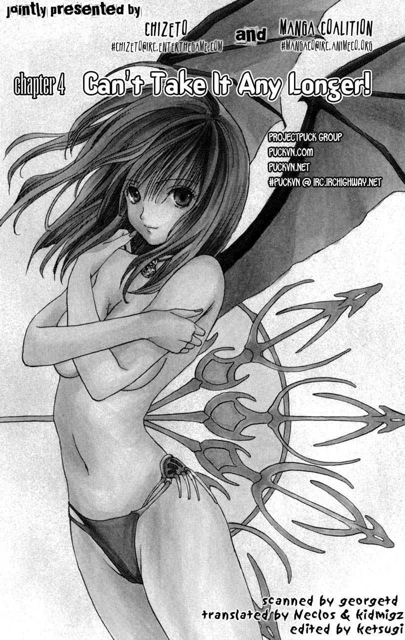 Lilim Kiss Chapter 4 - Trang 0