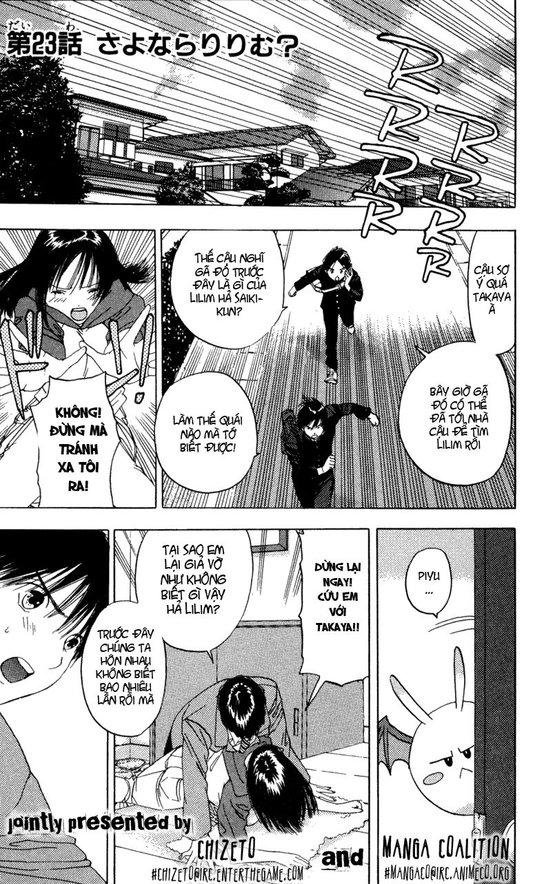 Lilim Kiss Chapter 23 - Trang 0