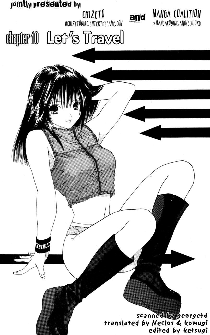 Lilim Kiss Chapter 10 - Trang 0