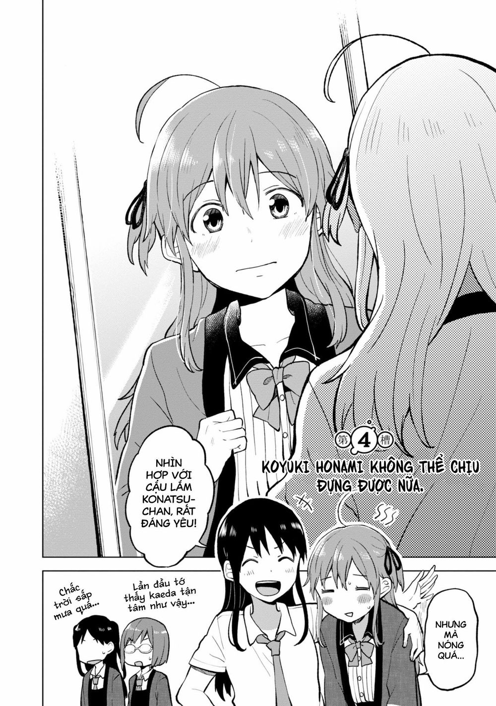 Nettaigyo Wa Yuki Ni Kogareru Chapter 4 - Trang 1