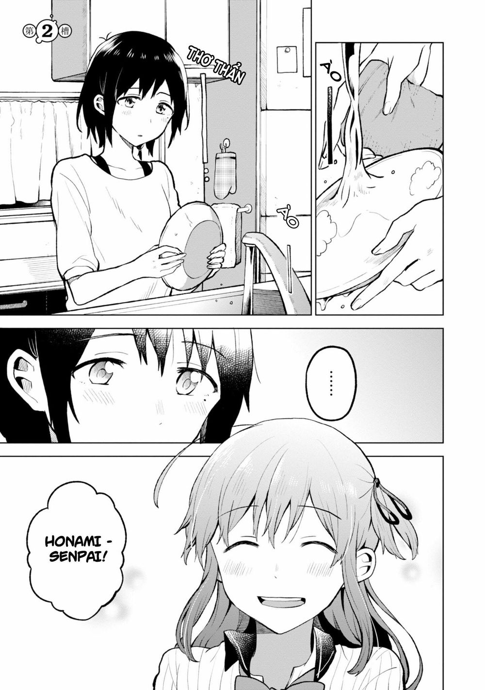 Nettaigyo Wa Yuki Ni Kogareru Chapter 2 - Trang 0
