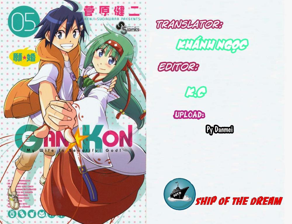Gan Kon Chapter 42 - Trang 0
