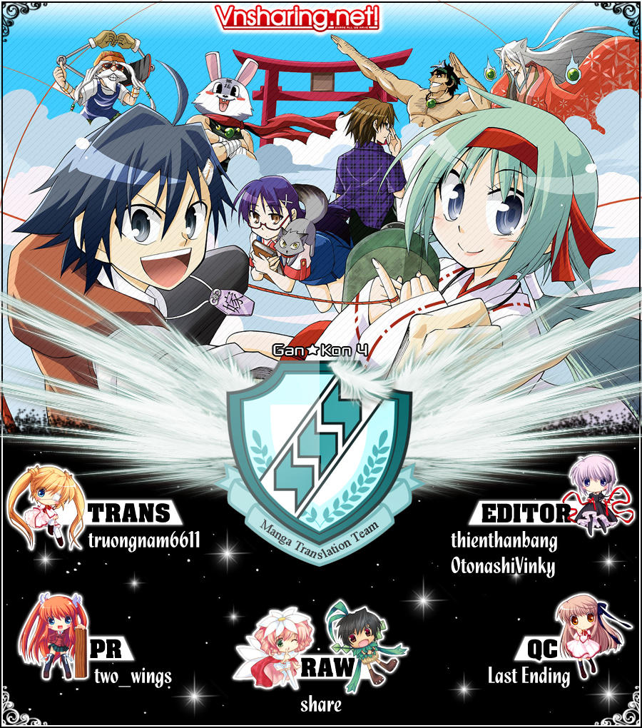 Gan Kon Chapter 4 - Trang 0