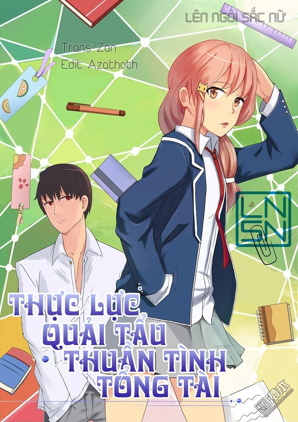 Thực Lực Quải Tẩu Thuần Tình Tổng Tài Chapter 16 - Trang 0