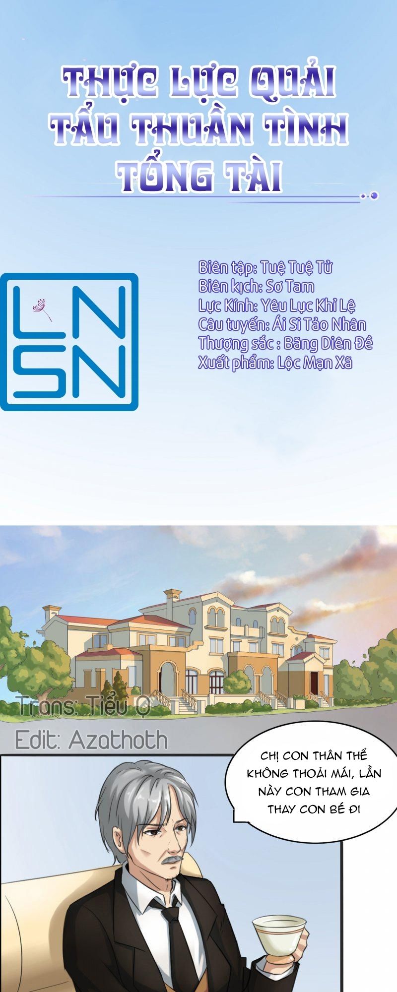 Thực Lực Quải Tẩu Thuần Tình Tổng Tài Chapter 2 - Trang 0