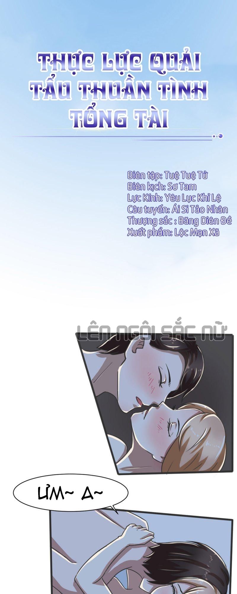 Thực Lực Quải Tẩu Thuần Tình Tổng Tài Chapter 6 - Trang 0