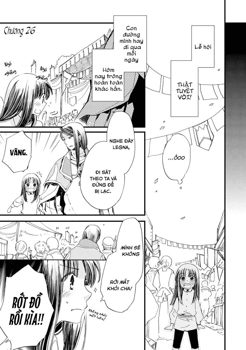 Aruosumente Chapter 26 - Trang 0