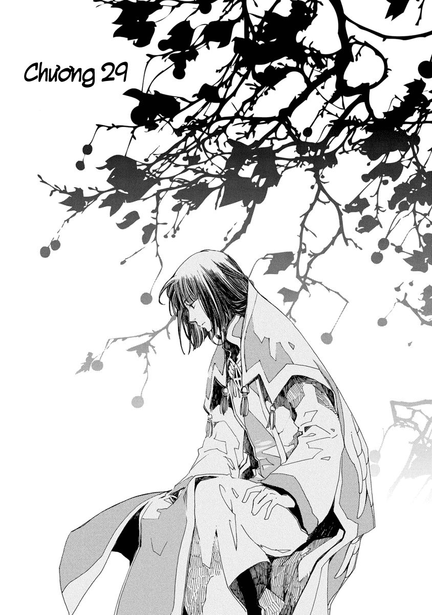 Aruosumente Chapter 29 - Trang 0