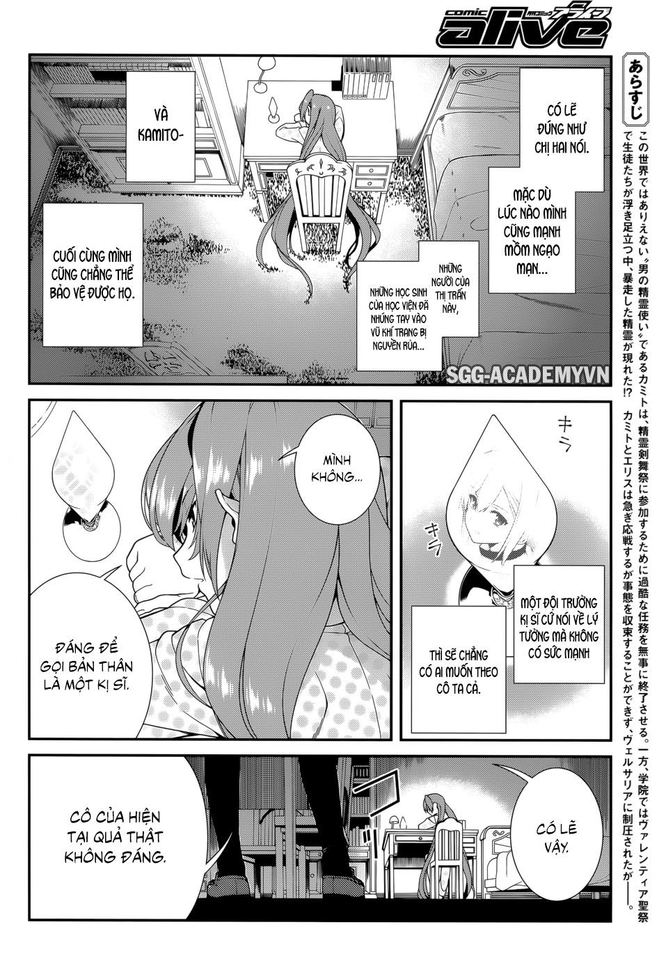 Seirei Tsukai No Blade Dance Chapter 38 - Trang 0