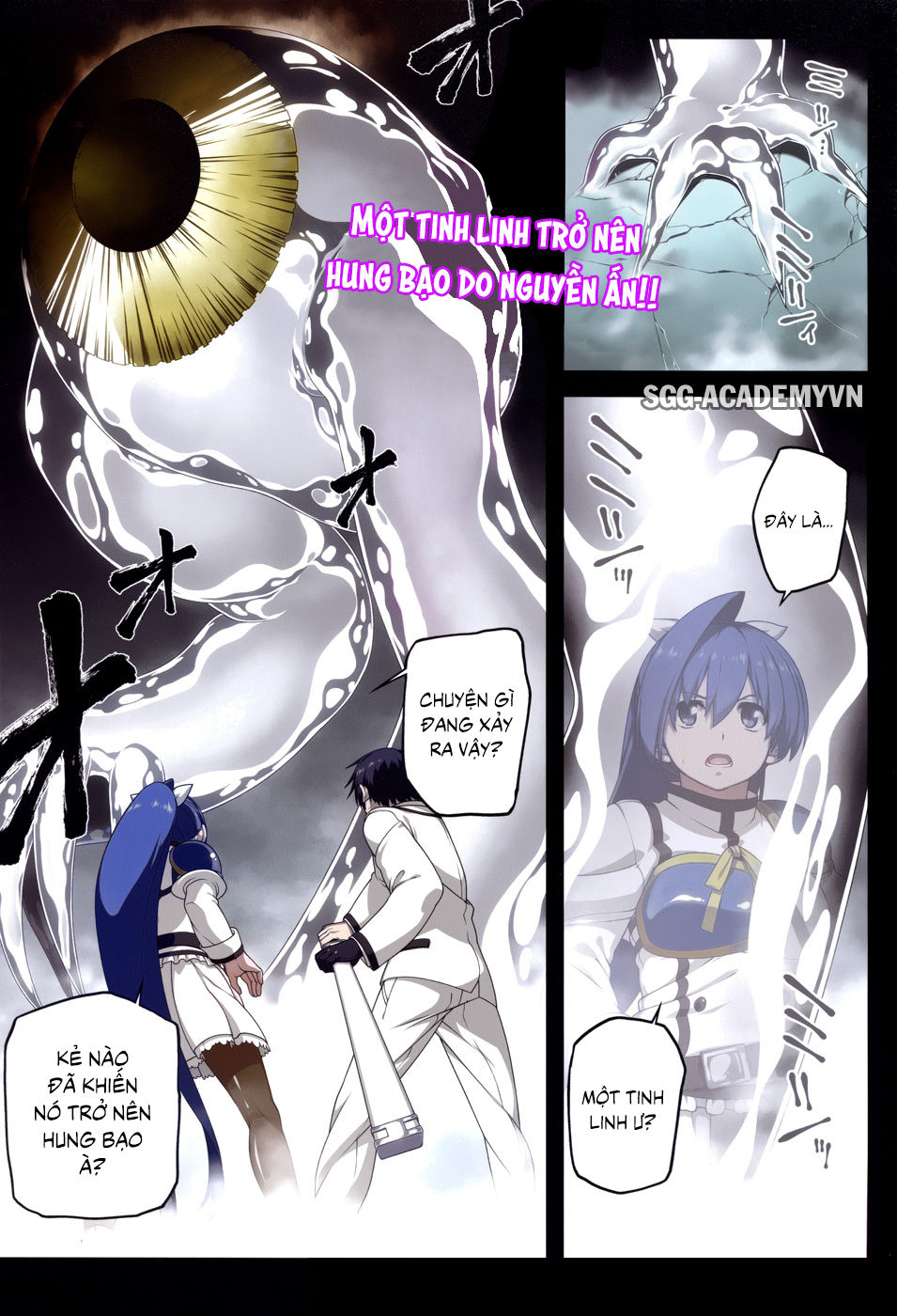 Seirei Tsukai No Blade Dance Chapter 36 - Trang 0
