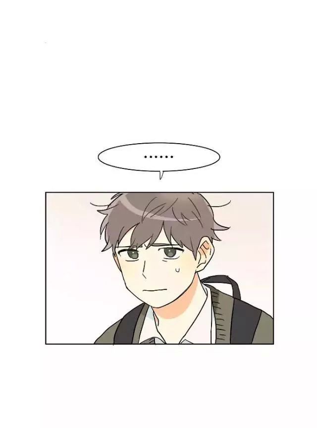 Dasadanan Chapter 2.1 - Trang 0