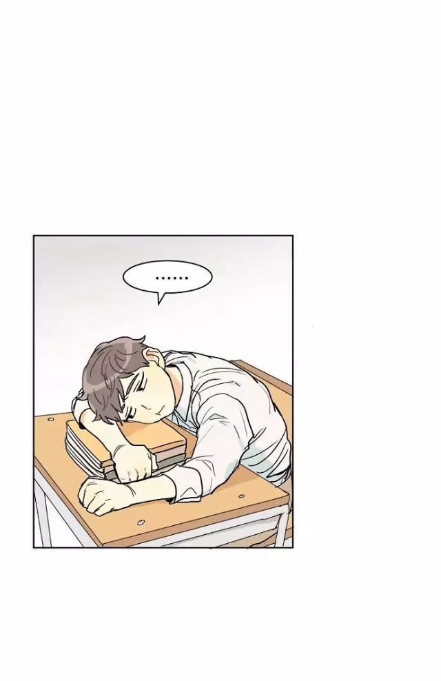 Dasadanan Chapter 3.2 - Trang 0