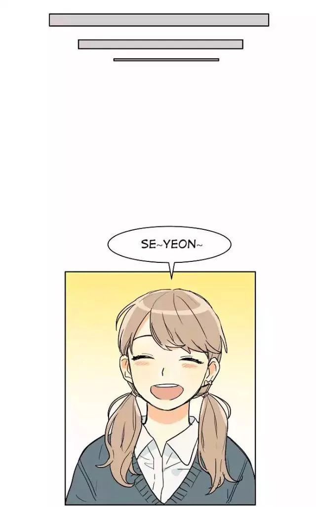 Dasadanan Chapter 5.2 - Trang 0