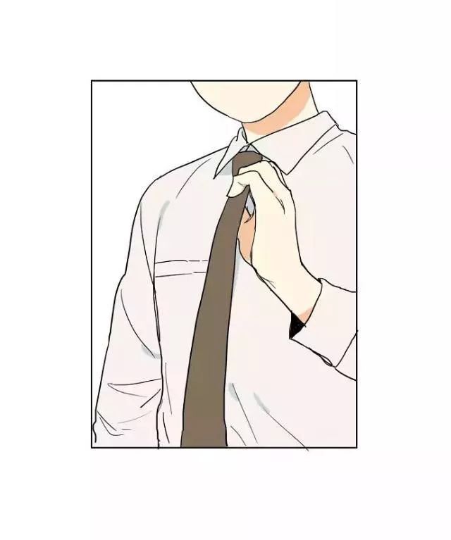 Dasadanan Chapter 6.1 - Trang 0
