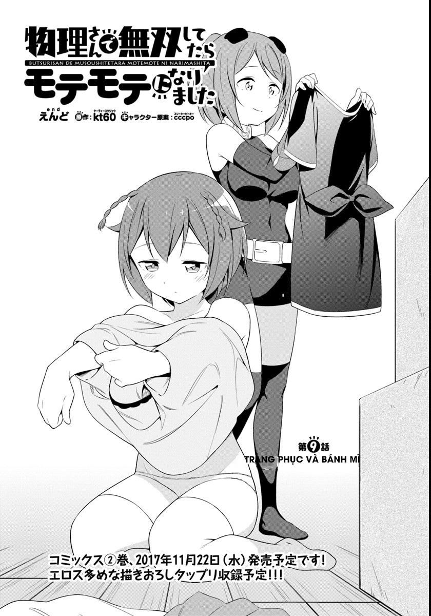 Butsuri-San De Musou Shitetara Motemote Ni Narimashita Chapter 9 - Trang 1