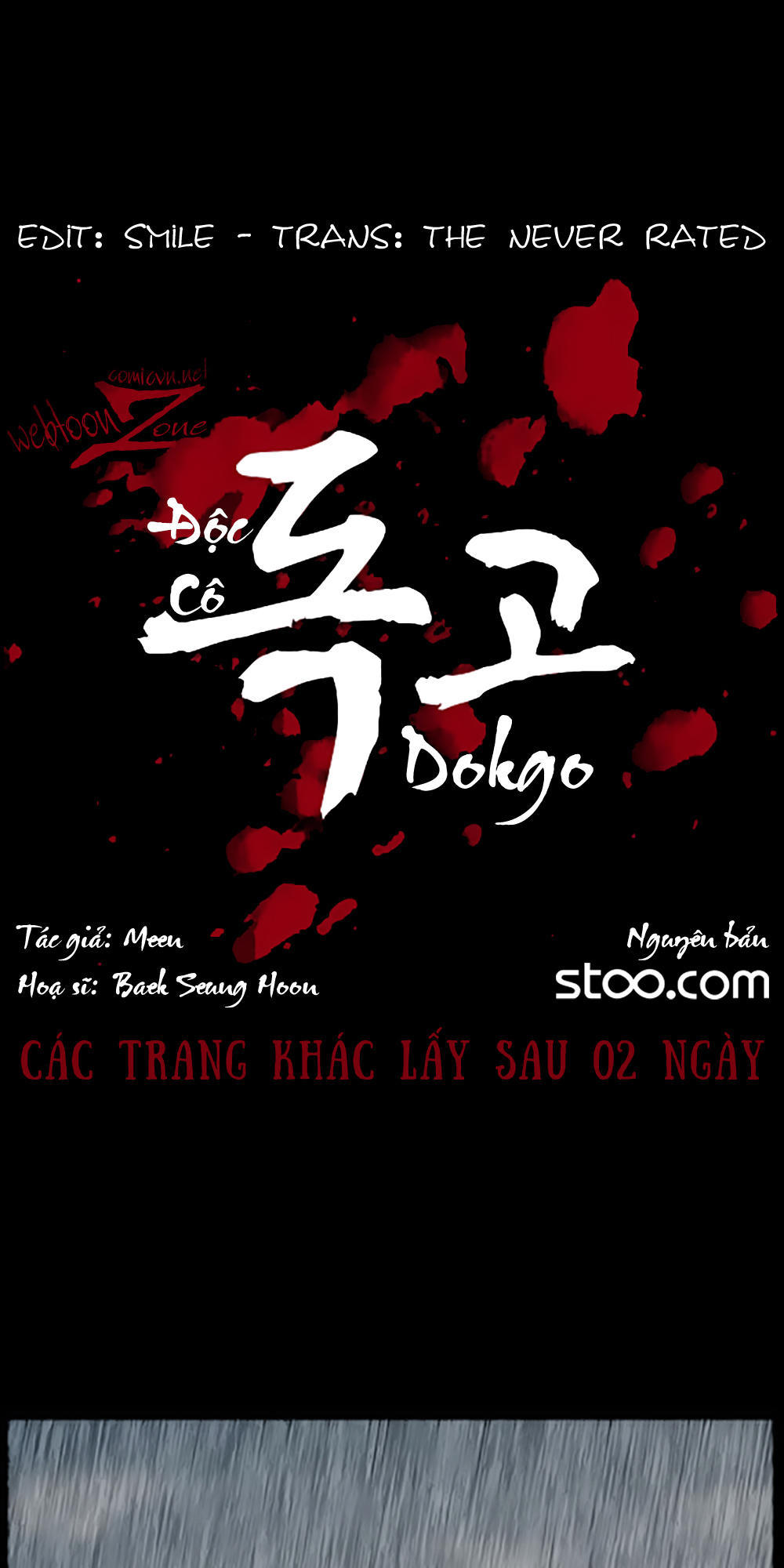 Độc Cô Chapter 75 - Trang 0