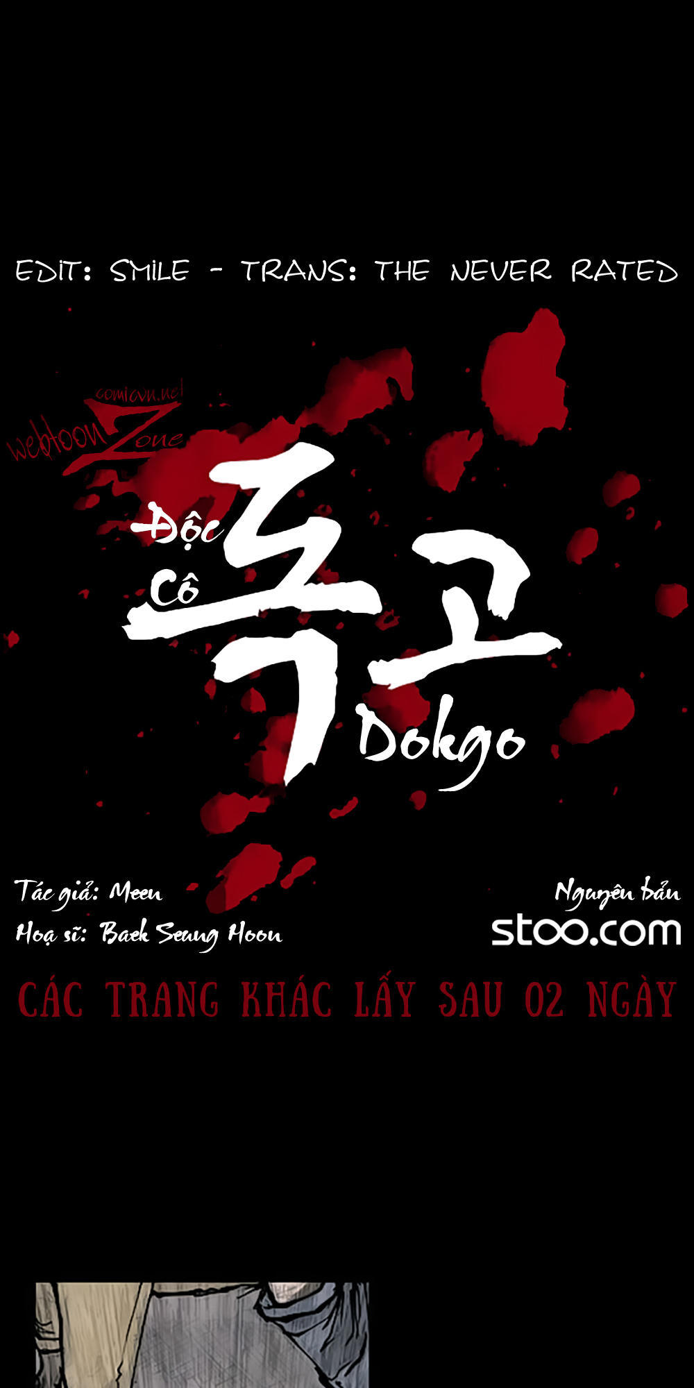Độc Cô Chapter 87 - Trang 0