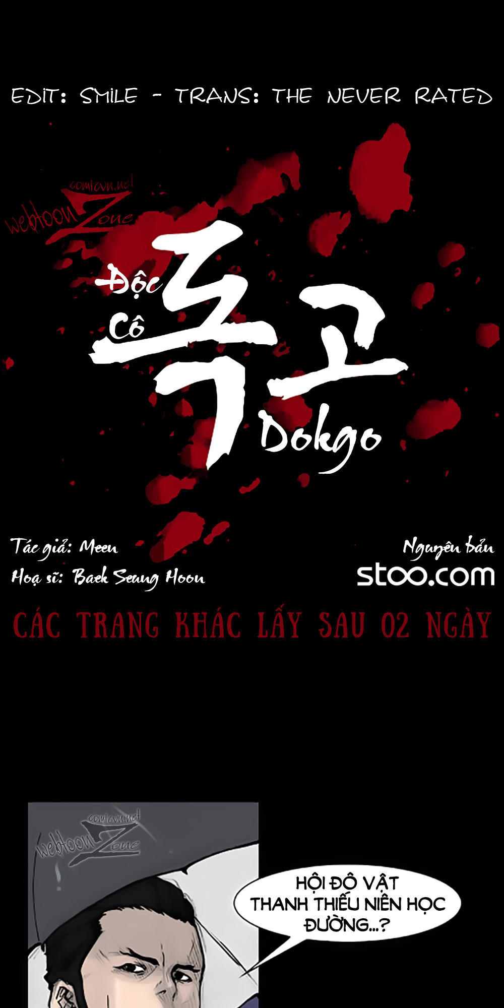 Độc Cô Chapter 85 - Trang 0