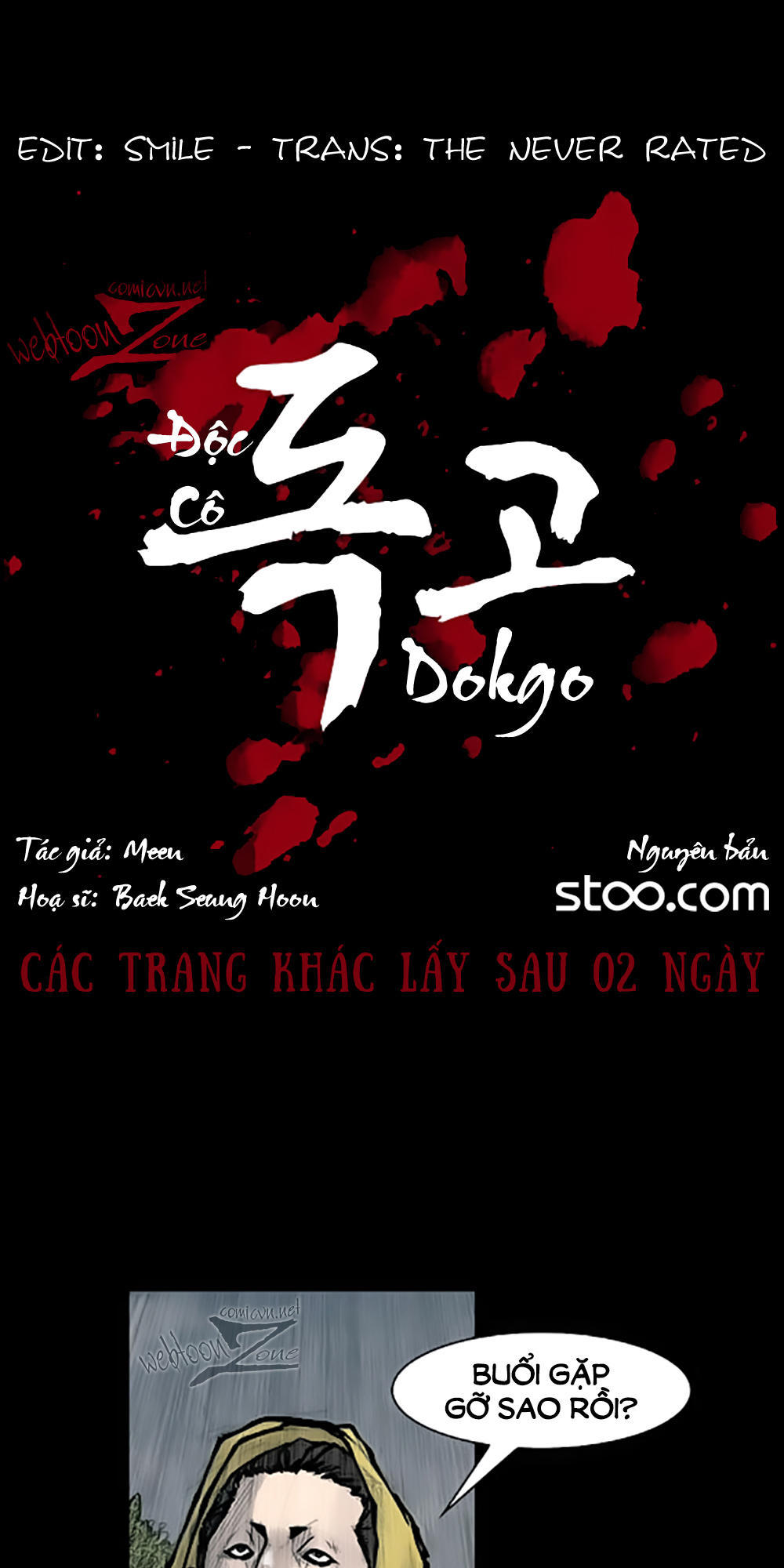 Độc Cô Chapter 79 - Trang 0
