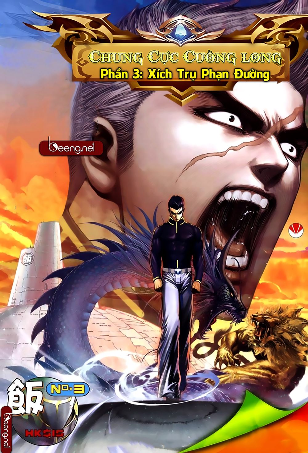 Xích Trụ Phạn Đường Chapter 77 - Trang 0
