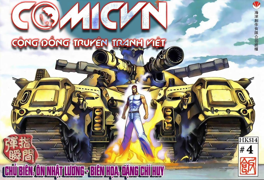 Xích Trụ Phạn Đường Chapter 4.1 - Trang 0