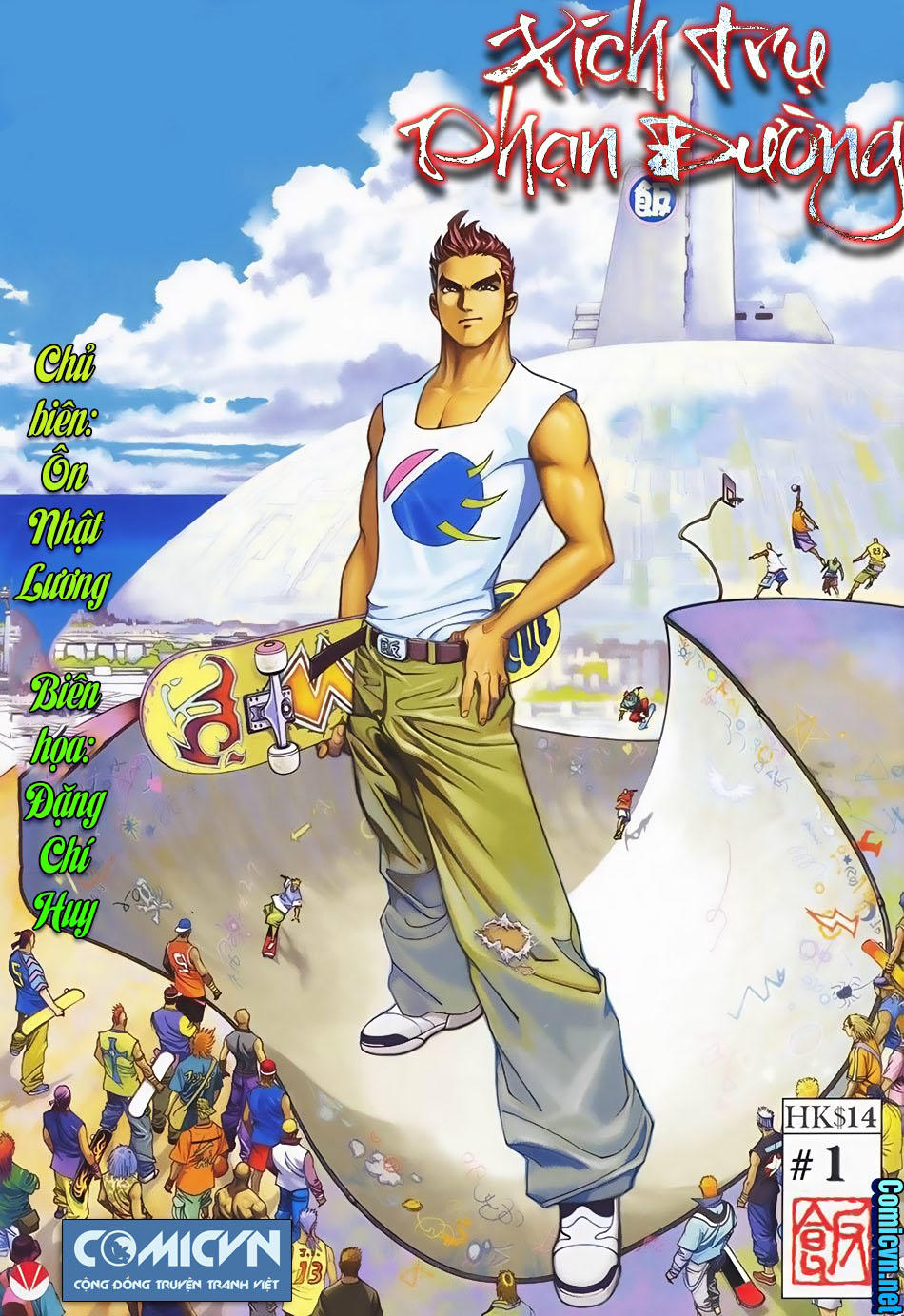 Xích Trụ Phạn Đường Chapter 1.1 - Trang 0