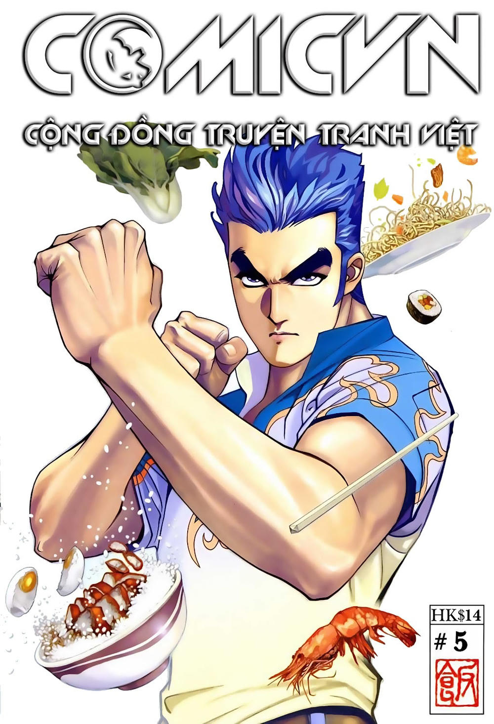 Xích Trụ Phạn Đường Chapter 5 - Trang 0