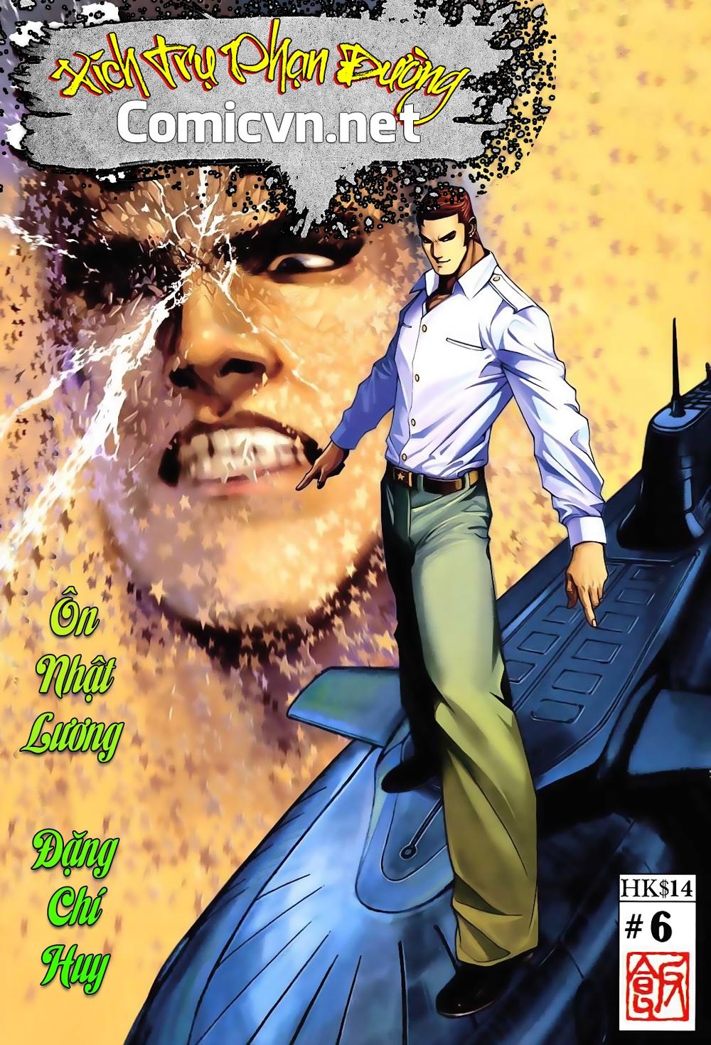 Xích Trụ Phạn Đường Chapter 6 - Trang 0