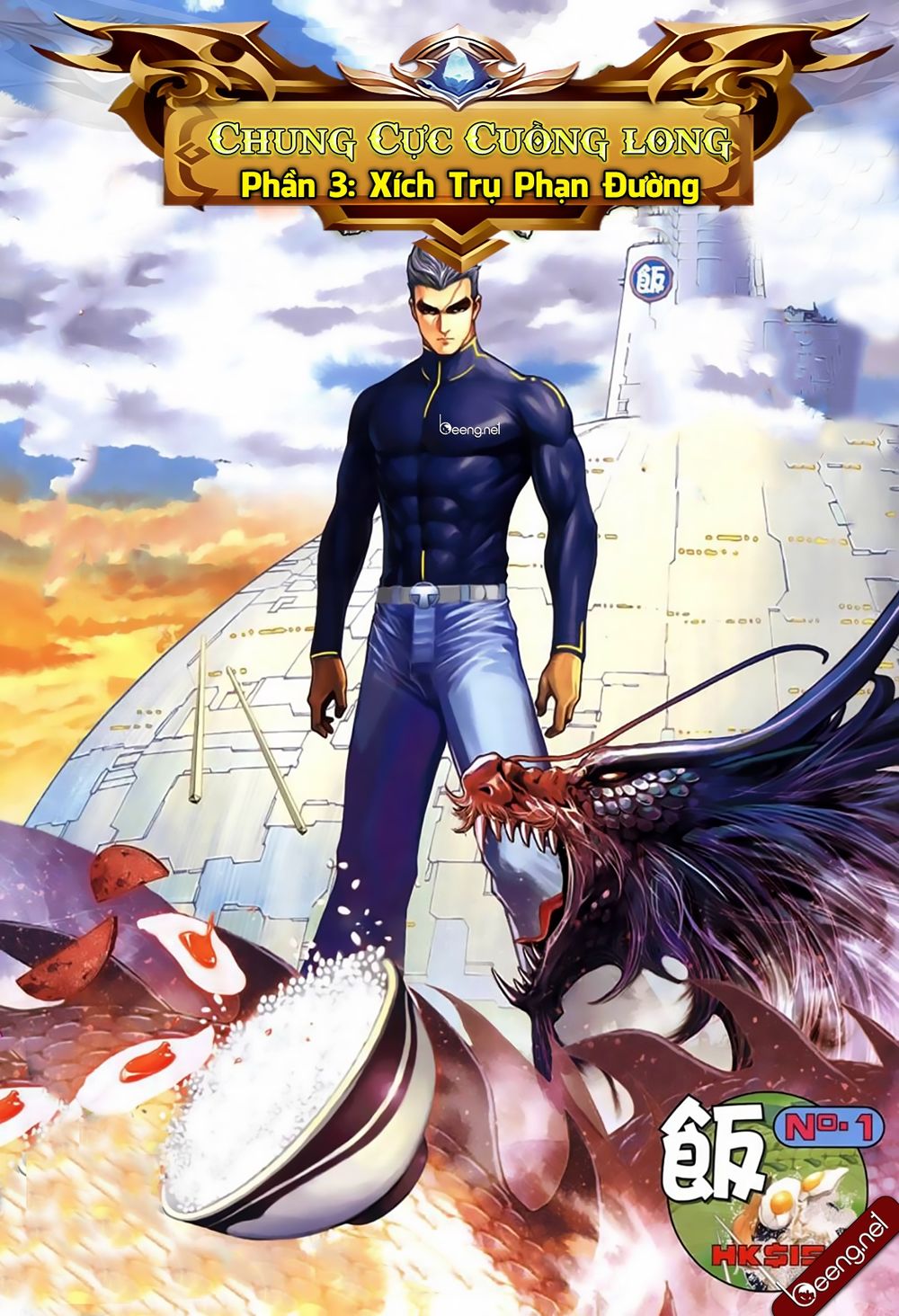 Xích Trụ Phạn Đường Chapter 73 - Trang 0