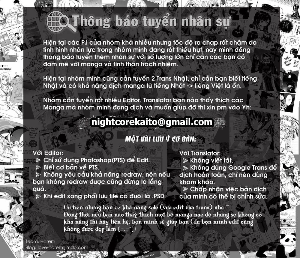 Maga Tsuki Chapter 55.2 - Trang 0