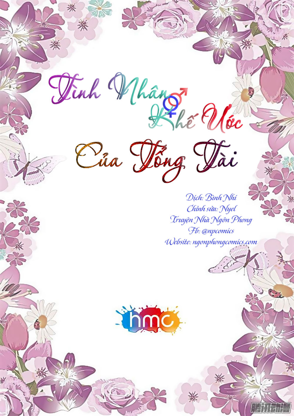 Tình Nhân Khế Ước Của Tổng Tài Chapter 4 - Trang 0