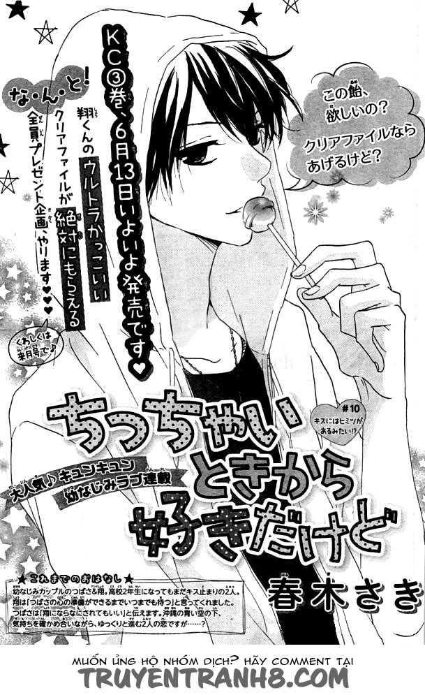 Chicchai Toki Kara Suki Dakedo Chapter 10 - Trang 0