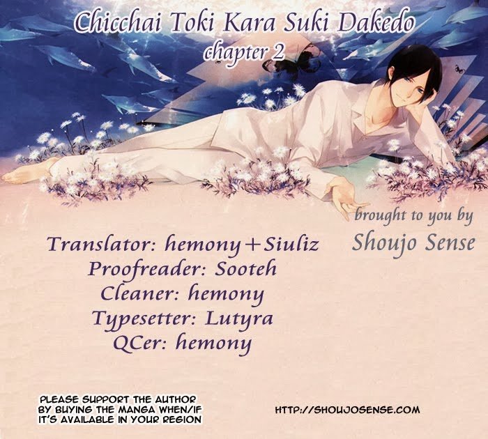 Chicchai Toki Kara Suki Dakedo Chapter 2 - Trang 0