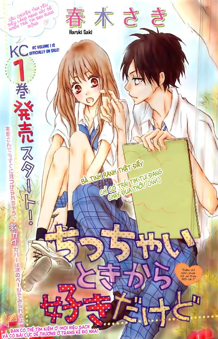 Chicchai Toki Kara Suki Dakedo Chapter 4 - Trang 0