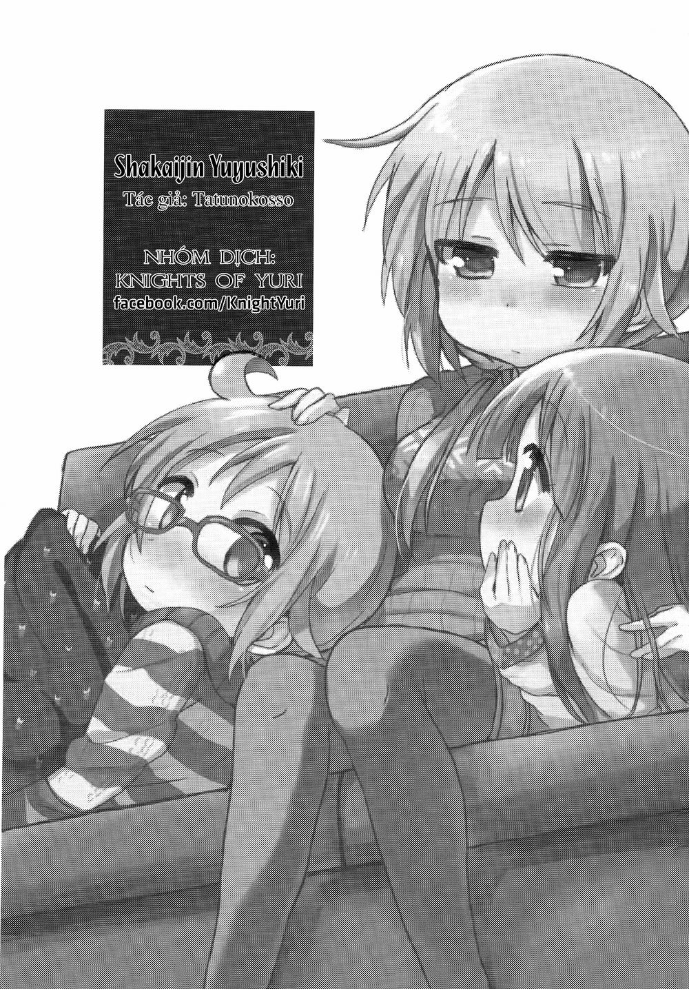 Shakaijin Yuyushiki Chapter 1 - Trang 0