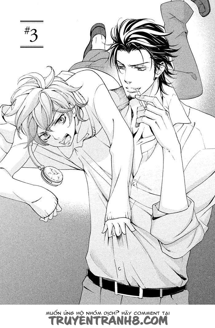 Ssg - Meimon Danshikou Keppuuroku Chapter 3 - Trang 1