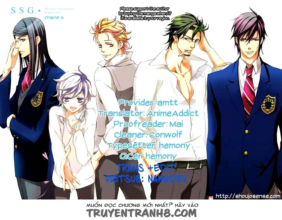 Ssg - Meimon Danshikou Keppuuroku Chapter 6 - Trang 0