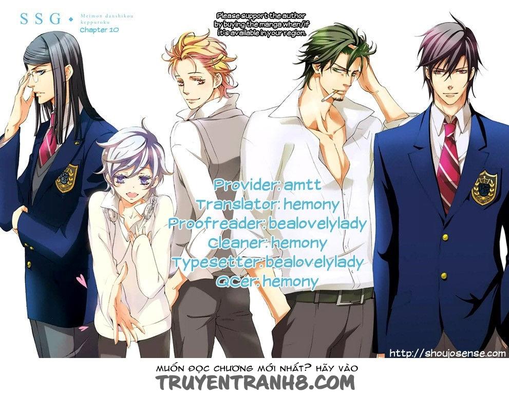 Ssg - Meimon Danshikou Keppuuroku Chapter 10 - Trang 1