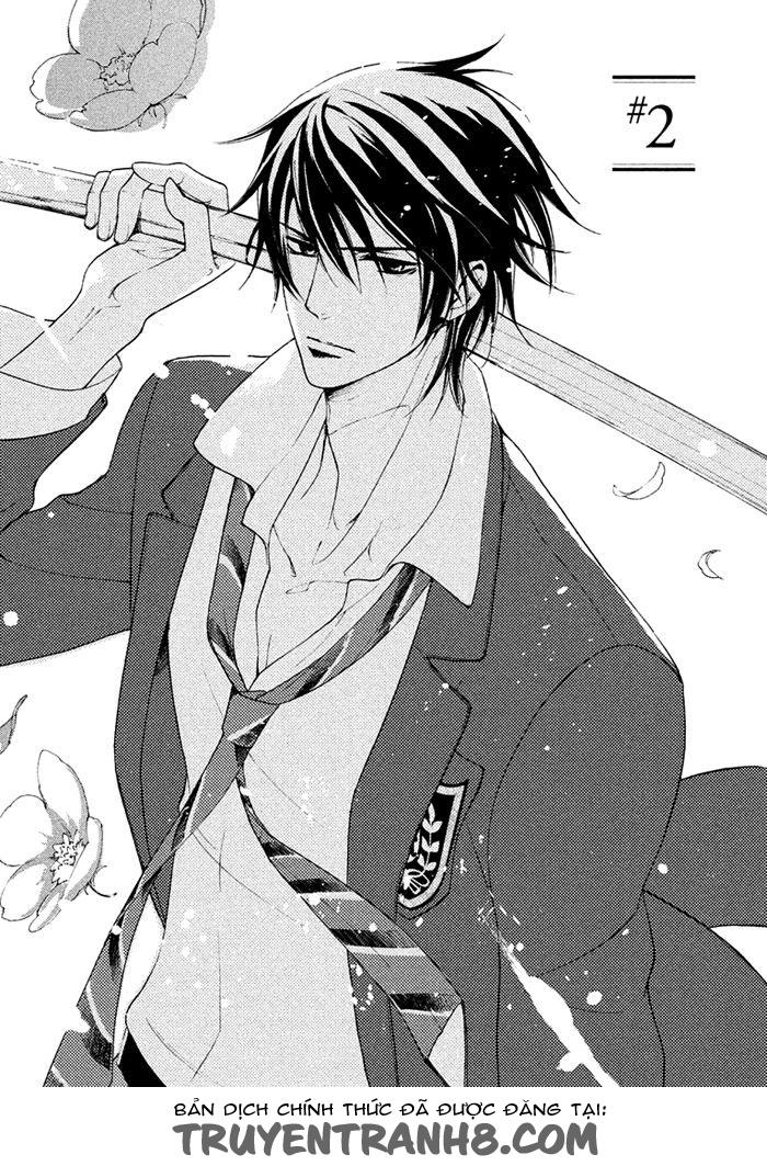 Ssg - Meimon Danshikou Keppuuroku Chapter 2 - Trang 1
